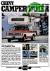 Chevrolet 1973 206.jpg
